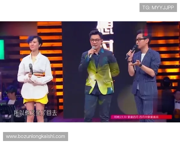 尊龙人生就是博门店：多元化娱乐项目助您实现尊贵人生梦想