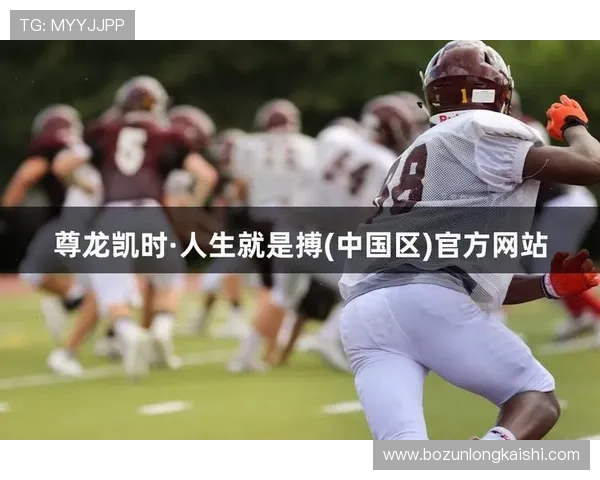 尊龙凯时人生就是搏app下载优化用户体验提升游戏操作的便捷性