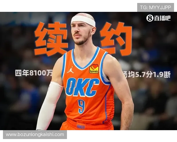 轻松掌握凯时体育app安卓下载，让你的体育博彩体验更出色